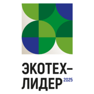Национальная премия в области экологических технологий  «ЭКОТЕХ-ЛИДЕР»